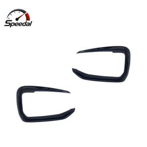 قاب U شکل دور پروژکتور فردا SX5 (FMC SX5)