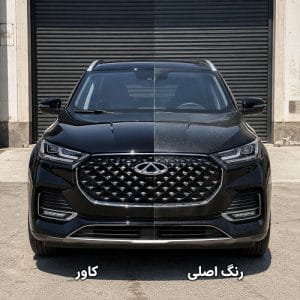 کاور بدنه تیگو 8 پرو