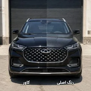 کاور بدنه تیگو 8 پرو