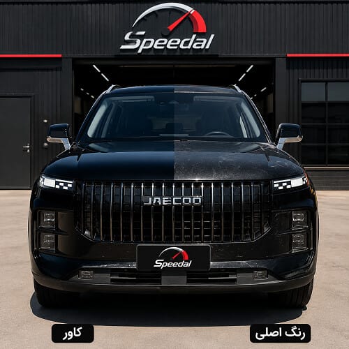 ضرورت نصب کاور بدنه لوکانو L7
